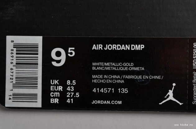 Chep Onekick mens 13 RETRO AIR 414571-135 MOMENTS